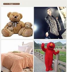 Stocklot Knitted Fabrics