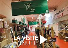 Textile Service